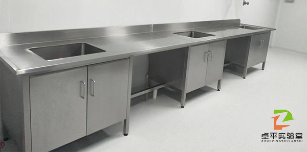 不鏽鋼實驗室台櫃